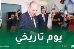 رئيس مجلس الأمة يُدلي بصوته ويؤكد “حافظوا على الجزائر”