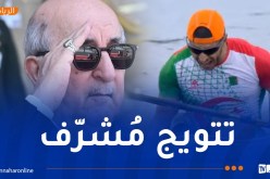 الرئيس تبون يهنئ البطل البارالمبي إبراهيم قندوز