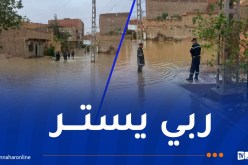 سيول وأمطار طوفانية تقطع الطرقات وتحاصر عائلات بأكملها بعدة ولايات