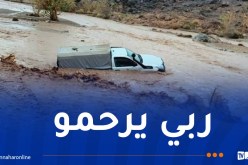العثور على جثة ستيني جرفته السيول بتمنراست