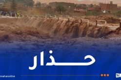 أمطار طوفانية وسيول تغلق الطرقات وتحاصر ولايات بأكملها