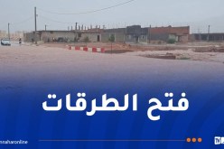 السيول.. عودة حركة المرور بهذه الطرقات