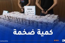 حجز أزيد من 100 ألف كبسولة مُهلوسة بسيدي بلعباس