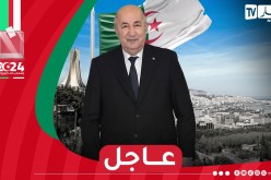 عبد المجيد تبون رئيسا لعهدة ثانية