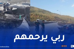 إرتفاع ضحايا حادث مرور بومرداس إلى 4 قتلى