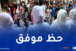 هذا رابط التسجيل لتوظيف الأساتذة بالتعاقد