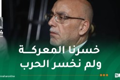 حساني: أنا مرتاح.. أديت واجبي من أجل الوطن