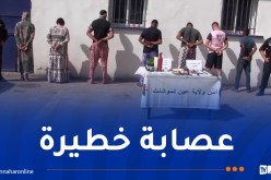 عين تموشنت: الإطاحة بأخطر عصابة أحياء تزرع الرعب في نفوس المواطنين