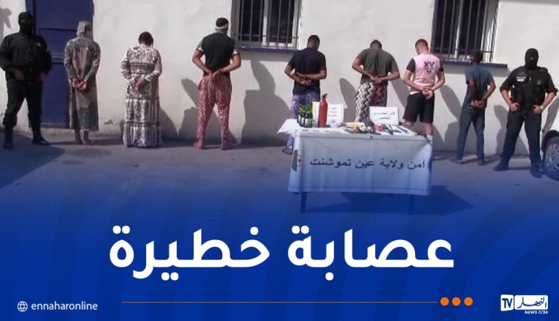 عين تموشنت: الإطاحة بأخطر عصابة أحياء تزرع الرعب في نفوس المواطنين