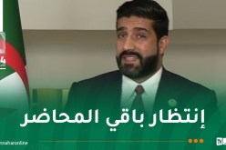المحكمة الدستورية: إستلام 52 محضر تركيز الأصوات.. لم نتلقَ أي طعن