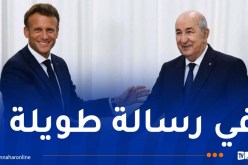 ماكرون يُهنئ الرئيس تبون بالعُهدة الجديدة