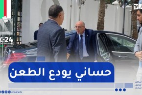 المترشح للرئاسيات عبد العالي حساني شريف يودع طعنا لدى المحكمة الدستورية
