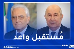 سيرجيو ماتاريلا يُهنئ الرئيس تبون بالعُهدة الثانية