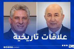 الرئيس تبون يتلقى التهاني من نظيره الكوبي