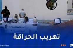 الطارف: تفكيك ورشة سرية لصناعة القوارب الخشبية وتنظيم رحلات “الحرقة”