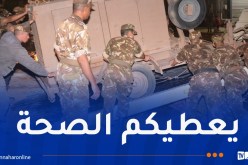 الجيش يتدخل لمساعدة المُتضررين من الأمطار الطوفانية