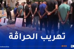 الشلف: توقيف 25 شخصا من بينهم 11 مدبراً لرحلات “الحرقة”