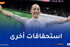 كايليا نمور: “الحديث عن أولمبياد لوس أنجلوس سابق لأوانه”