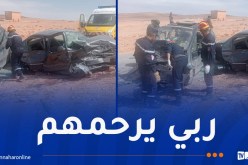الجلفة: 3 قتلى وجريح إثر اصطدام سيارتين ببن يعقوب