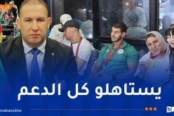 برباري: “قرار رئيس الجمهورية حفز رياضيي ذوي الهمم للتألق في باريس”
