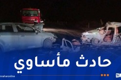 8 ضحايا في حادث خطير بالمغير