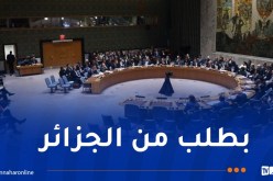 مجلس الأمن يناقش إستهداف عمال الأونروا بغزة