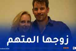 طُُحنت في خلاط.. نهاية مُؤلمة لملكة جمال!!