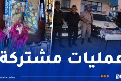 حجز أزيد من 30 ألف وحدة من المفرقعات بتيزي وزو