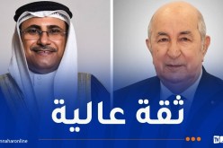 البرلمان العربي يُهنئ رئيس الجمهورية بالعهدة الثانية