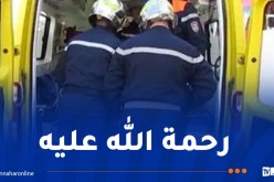 الجلفة: مصرع طفل وجريحان بعد حادث انقلاب سيارة بمنطقة “تغرسان” في عين الإبل