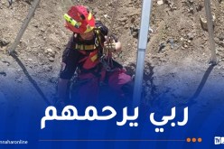 وفاة شخصين في حادث انهيار تربة بقسنطينة