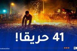 هذه مُخلفات المفرقعات ليلة المولد النبوي