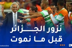 حاليلوزيتش يسعى للعودة إلى الجزائر