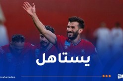 سعيود يقود تشكيلة الأسبوع في دوري “روشن”