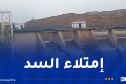 تسريح مياه سد وادي التحت في معسكر