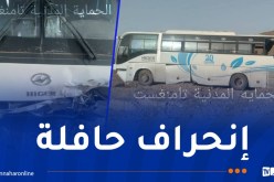 3 ضحايا في حادث مرور بتمنراست