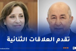 رئيسة البيرو تهنئ الرئيس تبون بمناسبة إعادة إنتخابه
