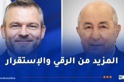 رئيس سلوفاكيا يهنئ الرئيس تبون بعهدة ثانية