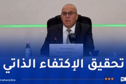 شرفة يترأس لقاءً وطنيا للتحضير لحملة الحرث والبذر
