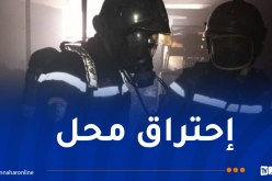 إندلاع حريق بمحل للألبسة في وهران