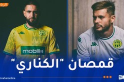 شبيبة القبائل تستعرض قميص الموسم الجديد