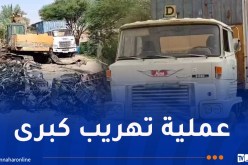 تندوف: الإطاحة بشبكة هَرّبت 430 محركاً مستعملاً و 618 قطعة غيار