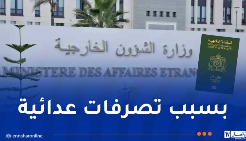 الجزائر تفرض التأشيرة على الرعايا المغاربة