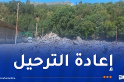 بجاية: هدم أقدم حي سكني قصديري وإعادة إسكان 100 عائلة