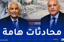 وزير الخارجية يتحادث مع نظرائه من عدة دول بنيويورك