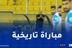 بن شيخة: “لا يمكن أن نلعب مثلما يحب الجمهور”