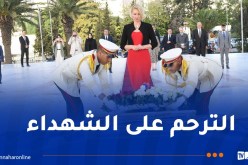 رئيسة الجمعية الوطنية لجمهورية سلوفينيا تضع إكليلا من الزهور بمقام الشهيد