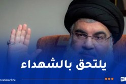 حزب الله يعلن عن إستشهاد حسن نصر الله