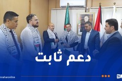 المنظمة الوطنية للصحفيين الجزائريين تتضامن مع زملائها الفلسطينيين