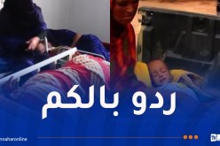التكفل بـ 145 حالة إصابة بالملاريا.. هذا سبب إنتشارها بالجنوب